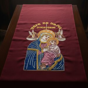 Embrace the Sacred Beauty in Every Stitch