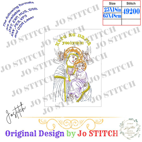 Embrace the Sacred Beauty in Every Stitch - Image 2