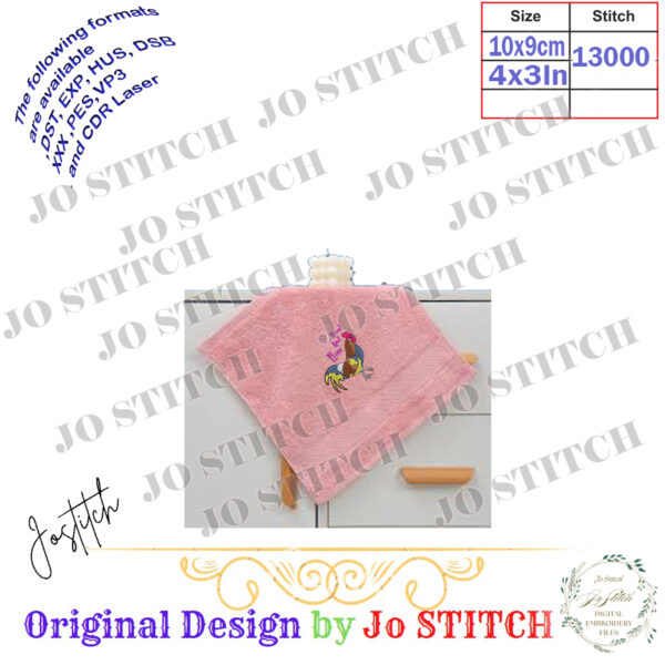 Shine! And Rise Embroidery Design – INSTANT DOWNLOAD - Image 3