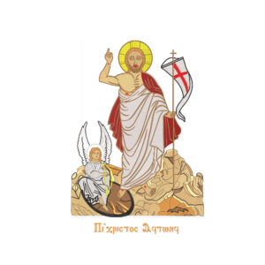 Coptic Resurrection Embroidery Design, Christ Resurrection Machine Embroidery, Coptic Christian Digital Embroidery EXP, VP3, HUS,DST,3Sizes